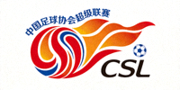 中国足球协会超级联赛 CSL 标志